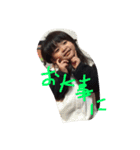yuchan 2（個別スタンプ：15）