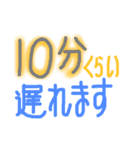 簡単文字スタンプ2（個別スタンプ：2）