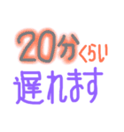 簡単文字スタンプ2（個別スタンプ：3）