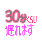 簡単文字スタンプ2（個別スタンプ：4）