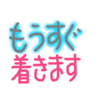 簡単文字スタンプ2（個別スタンプ：6）
