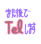 簡単文字スタンプ2（個別スタンプ：7）