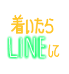 簡単文字スタンプ2（個別スタンプ：8）