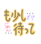 簡単文字スタンプ2（個別スタンプ：11）