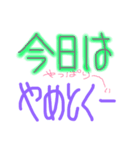簡単文字スタンプ2（個別スタンプ：13）