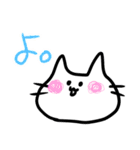 ねこさんのゆるっとスタンプ2（個別スタンプ：1）