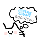 ねこさんのゆるっとスタンプ2（個別スタンプ：4）