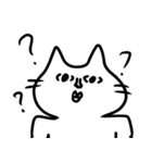 ねこさんのゆるっとスタンプ2（個別スタンプ：6）