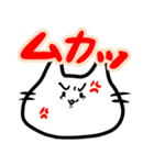 ねこさんのゆるっとスタンプ2（個別スタンプ：8）