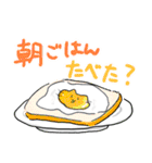 ねこさんのゆるっとスタンプ2（個別スタンプ：9）