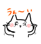 ねこさんのゆるっとスタンプ2（個別スタンプ：15）