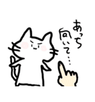 ねこさんのゆるっとスタンプ2（個別スタンプ：16）