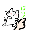 ねこさんのゆるっとスタンプ2（個別スタンプ：17）