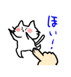 ねこさんのゆるっとスタンプ2（個別スタンプ：18）