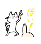 ねこさんのゆるっとスタンプ2（個別スタンプ：19）