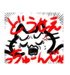 ねこさんのゆるっとスタンプ2（個別スタンプ：21）