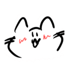 ねこさんのゆるっとスタンプ2（個別スタンプ：23）