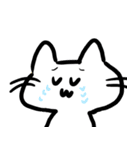 ねこさんのゆるっとスタンプ2（個別スタンプ：27）