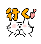 ねこさんのゆるっとスタンプ2（個別スタンプ：38）