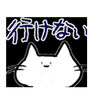 ねこさんのゆるっとスタンプ2（個別スタンプ：40）