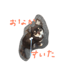 ナチュの日常2（個別スタンプ：12）