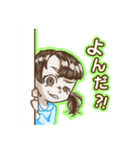 小悪魔でぃあぽ（個別スタンプ：1）