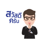 Mr.ten（個別スタンプ：1）