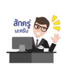 Mr.ten（個別スタンプ：2）
