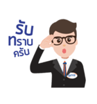 Mr.ten（個別スタンプ：3）