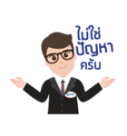 Mr.ten（個別スタンプ：4）