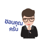 Mr.ten（個別スタンプ：6）