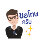 Mr.ten（個別スタンプ：7）
