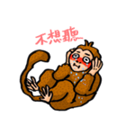 DOTZAI（個別スタンプ：5）