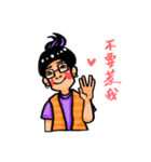 DOTZAI（個別スタンプ：7）
