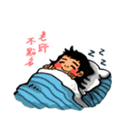 DOTZAI（個別スタンプ：8）