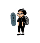 DOTZAI（個別スタンプ：11）