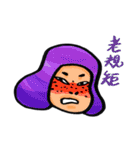 DOTZAI（個別スタンプ：12）