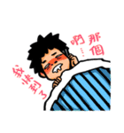 DOTZAI（個別スタンプ：14）