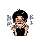DOTZAI（個別スタンプ：15）