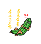 DOTZAI（個別スタンプ：17）