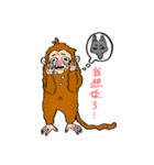 DOTZAI（個別スタンプ：19）
