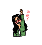 DOTZAI（個別スタンプ：22）