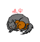 DOTZAI（個別スタンプ：26）