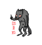 DOTZAI（個別スタンプ：31）