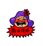 DOTZAI（個別スタンプ：32）