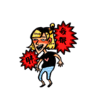 DOTZAI（個別スタンプ：39）