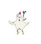 トリさんです（個別スタンプ：3）
