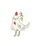 トリさんです（個別スタンプ：4）