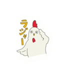 トリさんです（個別スタンプ：7）
