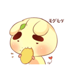 Ligu~Ligu~（個別スタンプ：4）